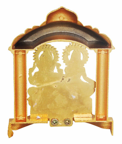 Aluminium Showpiece Laxmi Ganesh with Frame, God Idol Statue - 3.5*1.5*4.7 Inch (AS191 C)