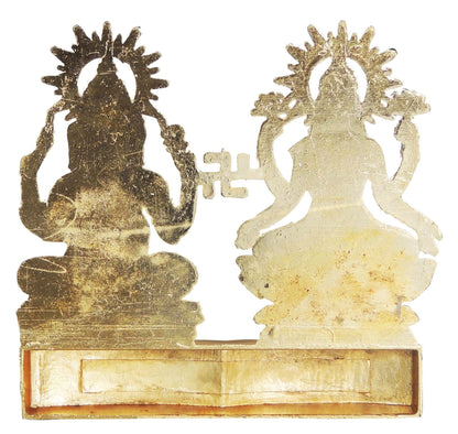 Aluminium Showpiece Lakshmi Ganesh Darbar, God Idol Statue - 4.3*0.5*4 Inch (AS192 C)