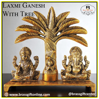 Aluminium Showpiece Laxmi Ganesh With Tree Statue  - 10*2.5*10 Inch (AS399 G)
