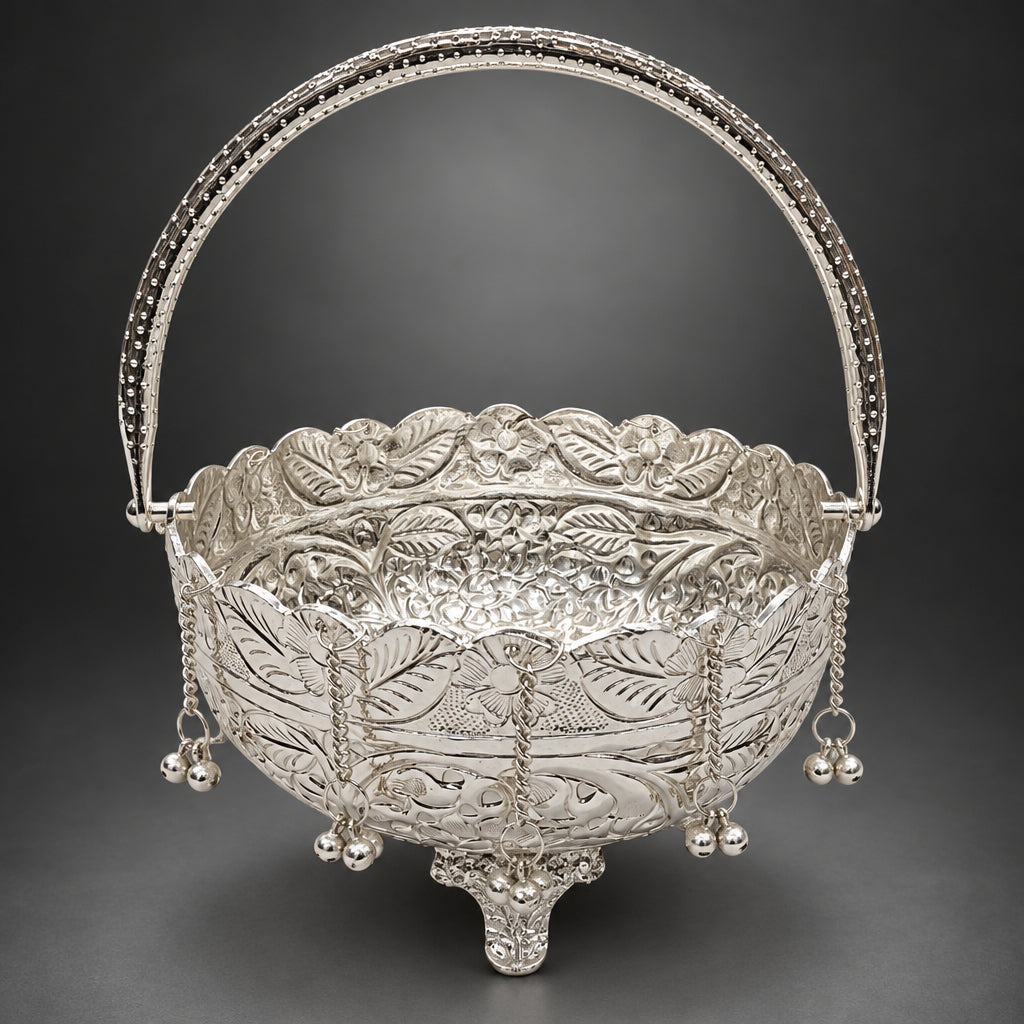 Aluminium Decorative Basket - 7.5*7*3.5 Inch (AT071 D)