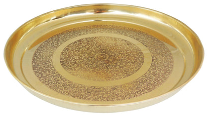 Brass Thali Embose Design - 11.5*11.5*1.2 inch (BC117 B)