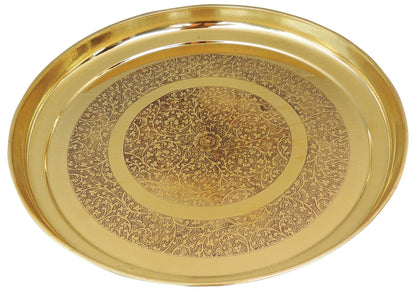 Brass Thali Embose Design - 11.5*11.5*1.2 inch (BC117 B)