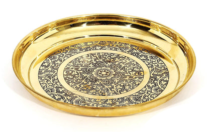 Brass Thali Embose Design - 14*14*1.2 inch (BC117 D)