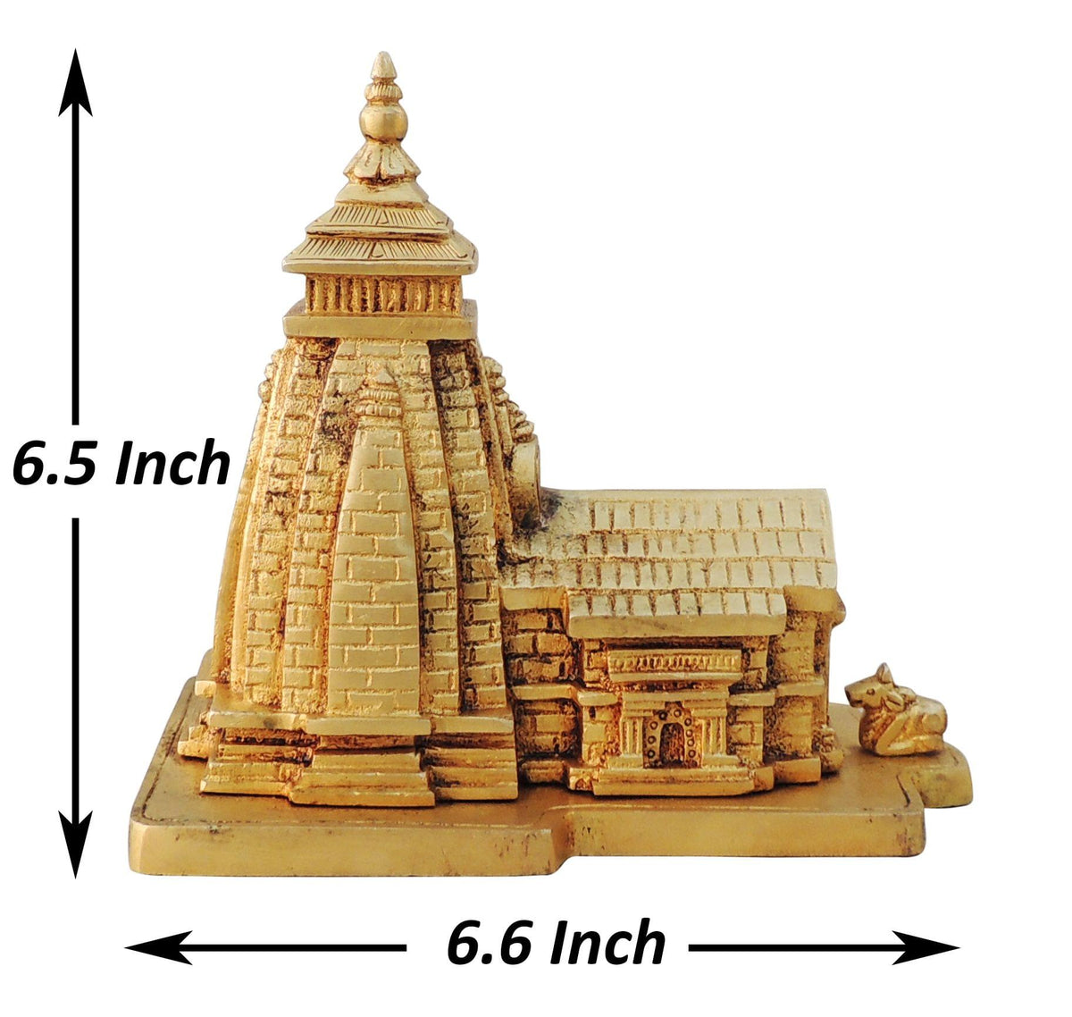 Brass Showpiece Ram Ji Statue Idol - 4*4*13 Inch (BS1543 R)
