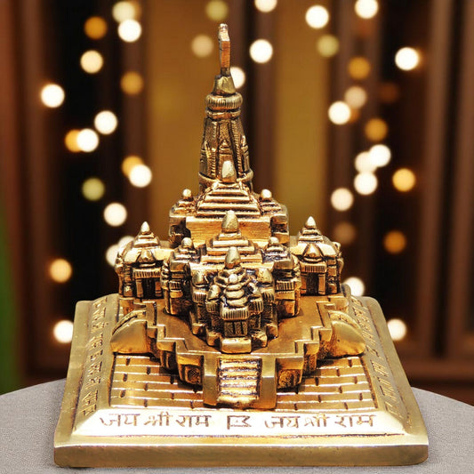 Brass Showpiece Ram Ji Statue - 3*1.5*6Inch (BS1742 E)