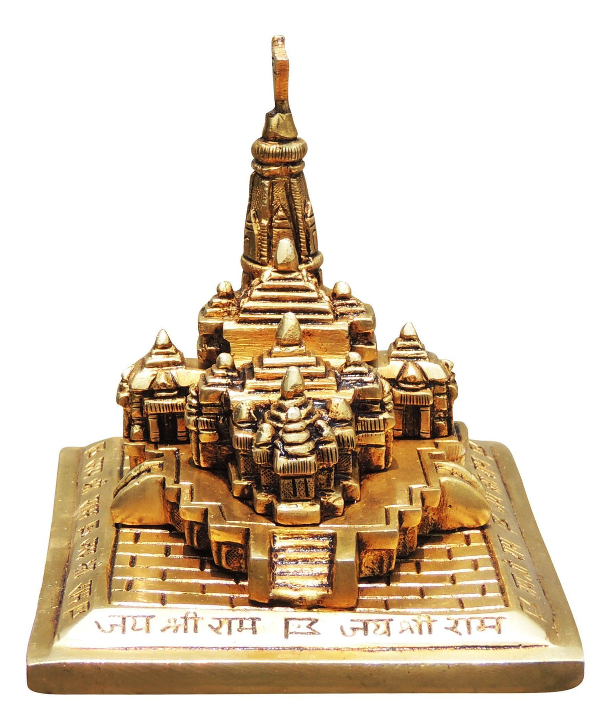 Brass Showpiece Ram Ji Statue - 3*1.5*6Inch (BS1742 E)