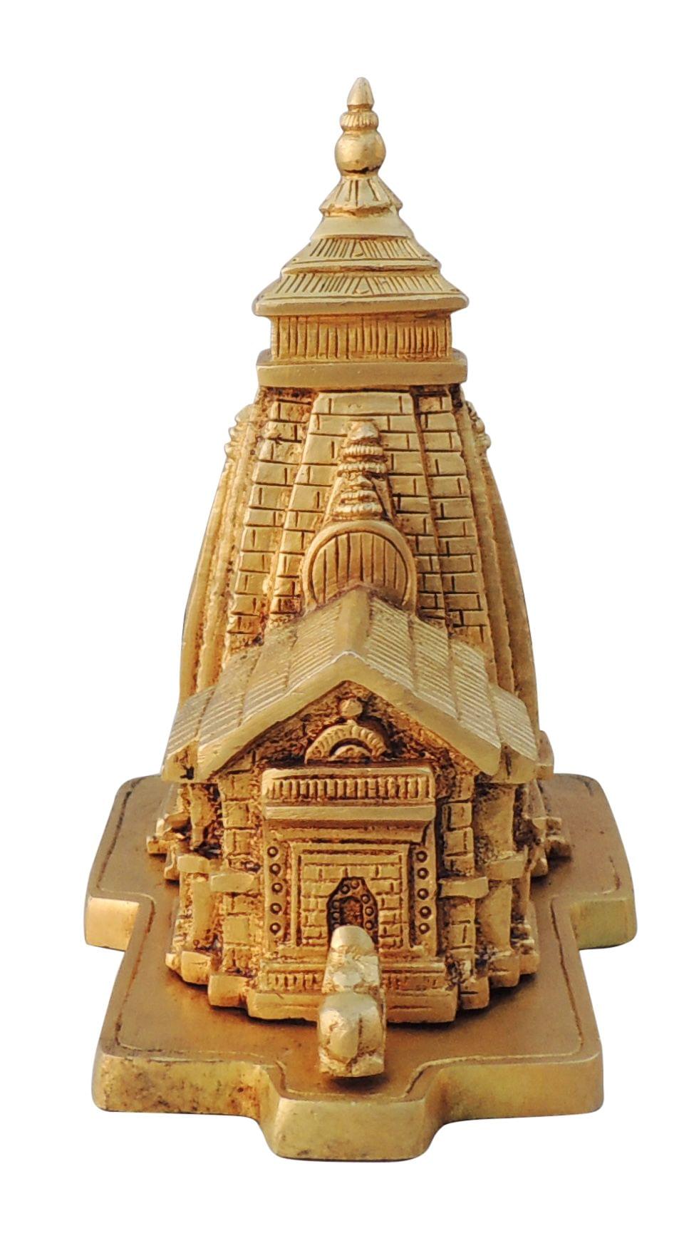 Brass Showpiece Ram Ji Statue Idol - 4*4*13 Inch (BS1543 R)