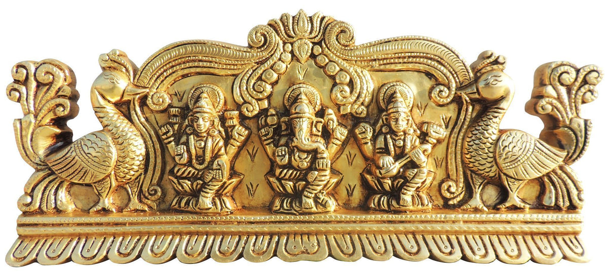 Brass Showpiece LGS God Idol Statue - 13.5*1.1*6 Inch (BS1691 D)