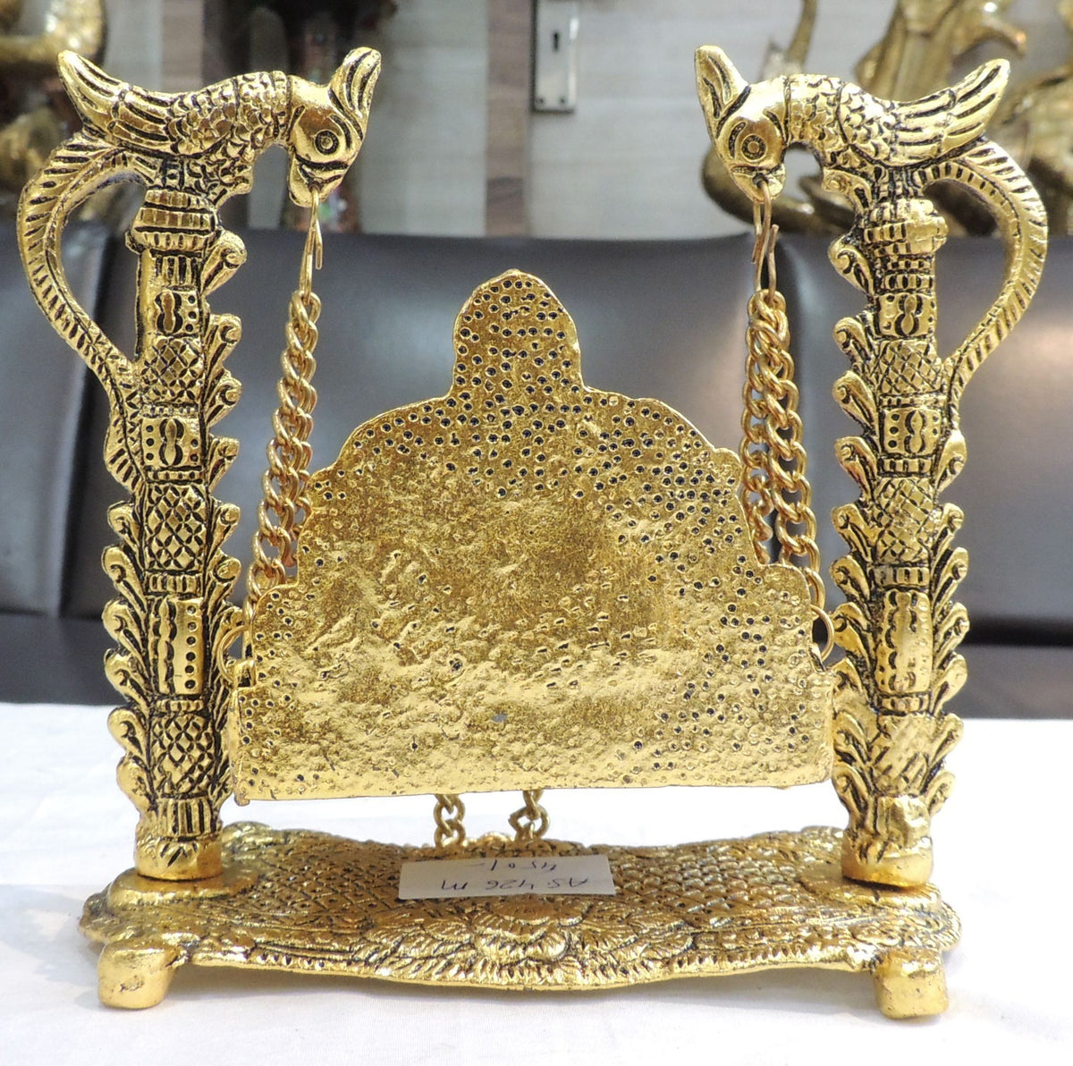 Aluminium Showpiece Peacock Jhula - 6.6*3.5*6.5 Inch (AS426 M)