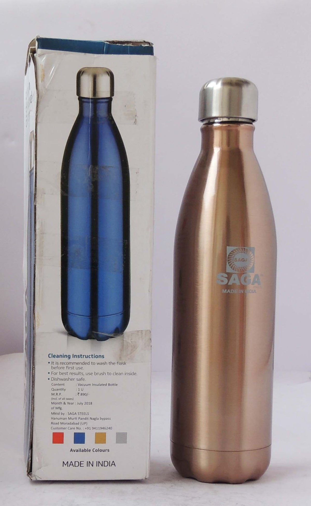 Vacume Oreo Bottle 750 ML - 3*3*12 inch (S047 C)