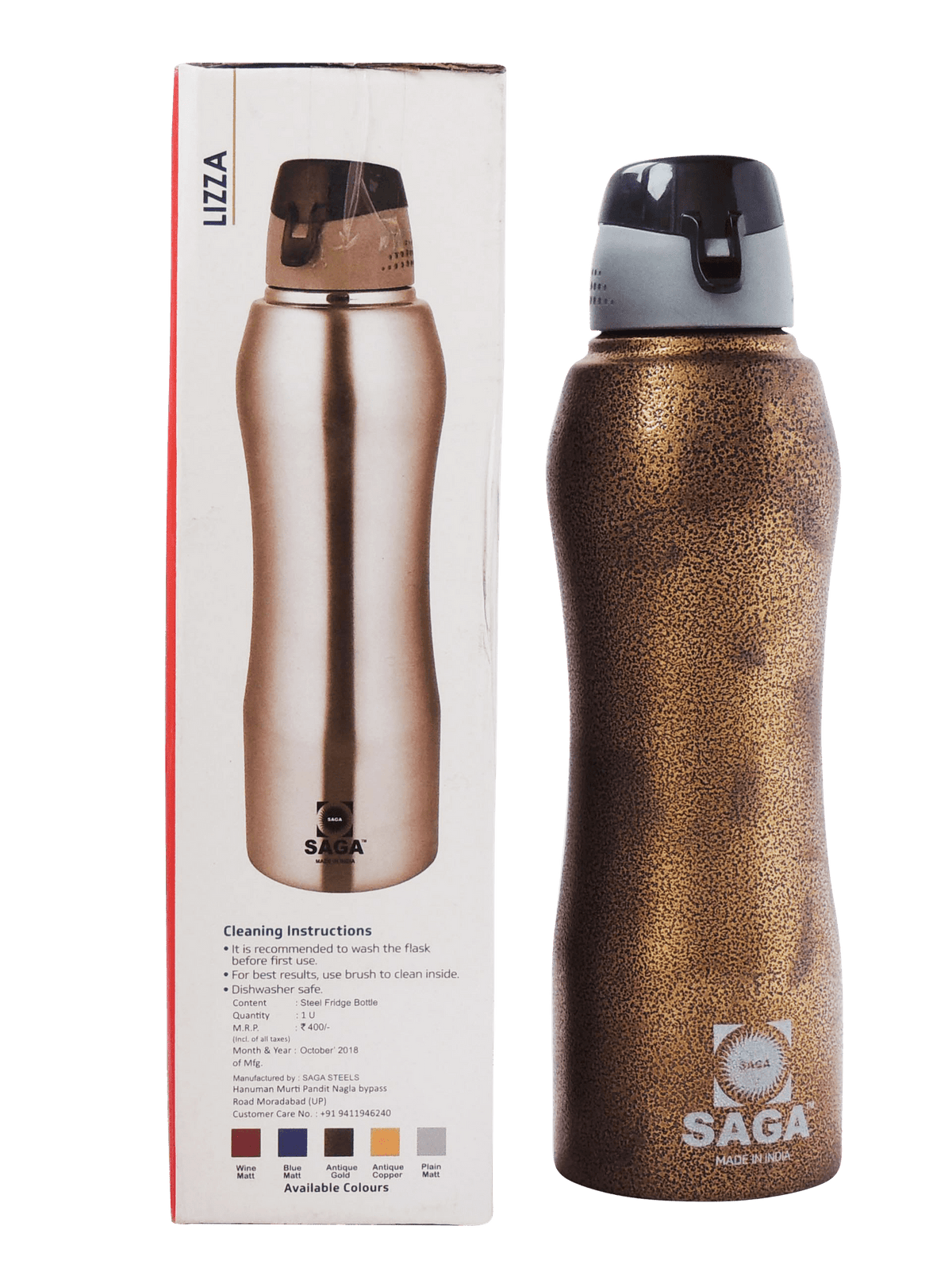 Slipper Lid Bottle 1000 ml Brown Colour - 3.2*3.2*11 inch (S048 B)