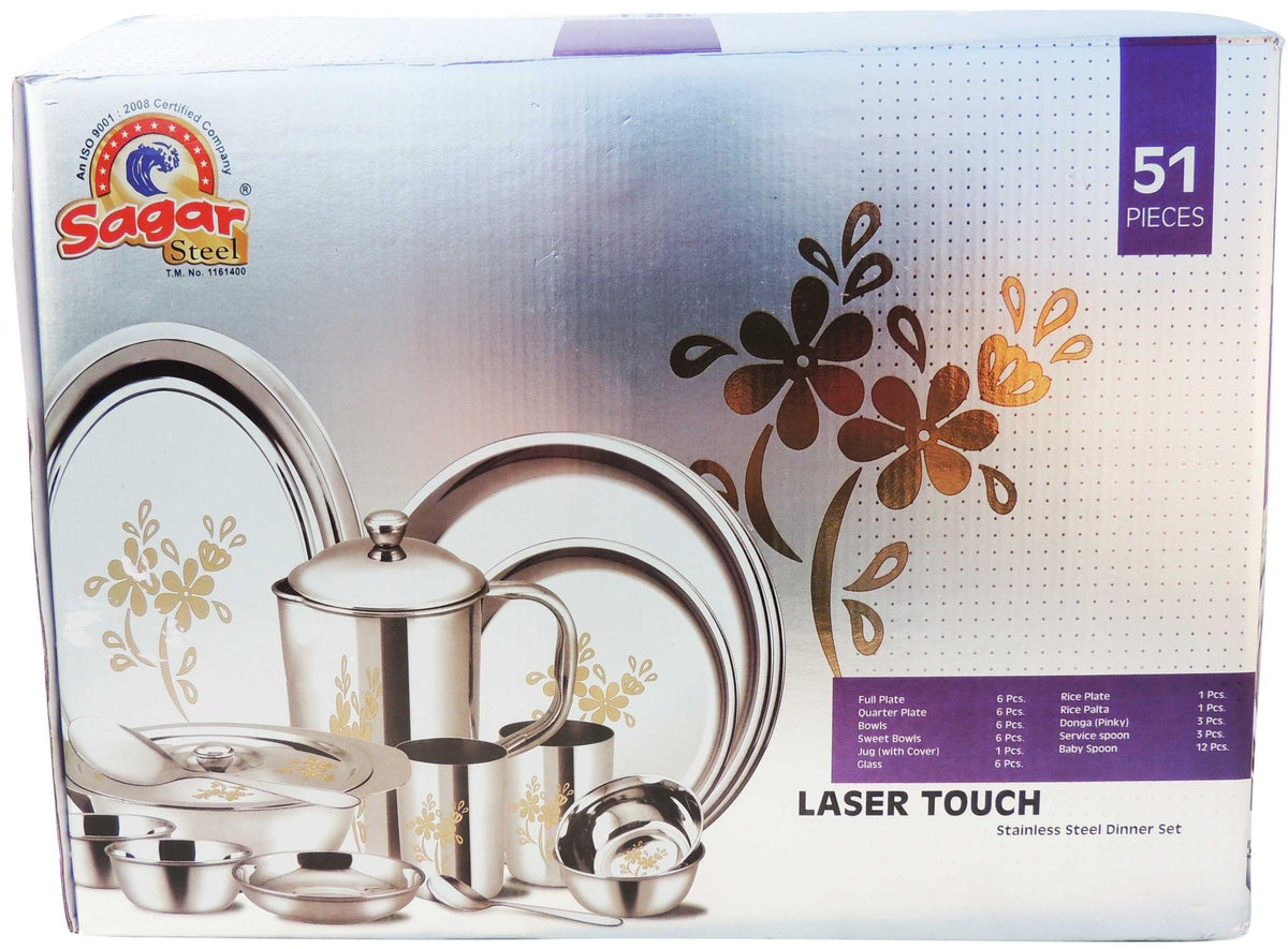 Dinner Set Super Fine Lazer Touch 51 pcs - 2*2*2 inch (S063 B)